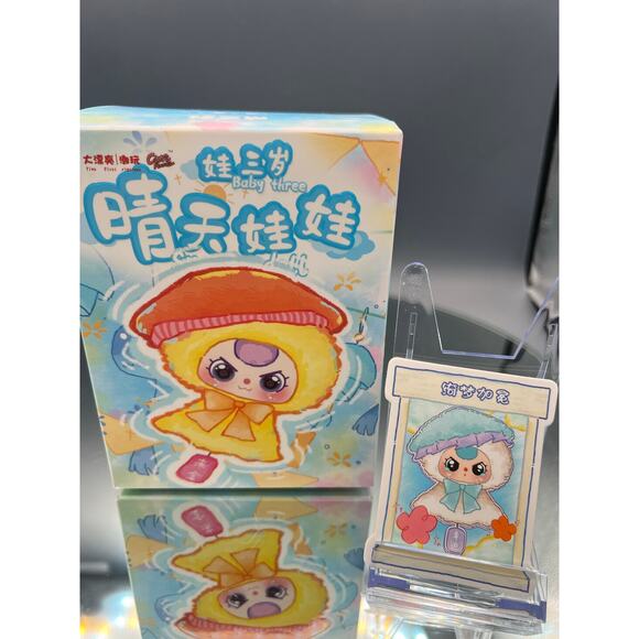 BABY THREE Sunny Doll BB3 CONFIRMED - Picture 2 of 2